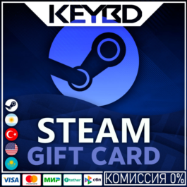 🔰STEAM TURKEY/ARGENTINA/USA/KZ/UA 🟣 GIFT CARDS 💳0%