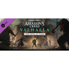 Assassins Creed Valhalla - The Siege of Paris (Steam Gift RU)