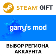 ✅Garry&acute;s Mod🎁Steam🌐Выбор Региона