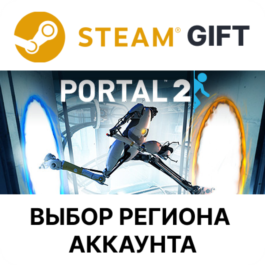 ✅Portal 2🎁Steam🌐Region Select