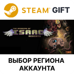 ✅The Binding of Isaac: Rebirth🎁Steam🌐Выбор Региона