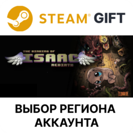 ✅The Binding of Isaac: Rebirth🎁Steam🌐Region Select