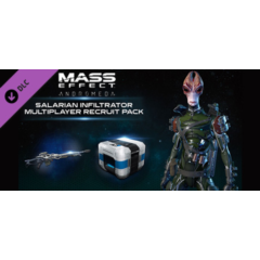 Andromeda Salarian Infiltrator Multiplayer Recruit Pack