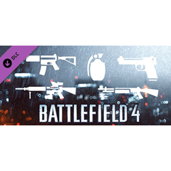 Battlefield 4 Weapon Shortcut Bundle Steam Gift Россия