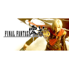 FINAL FANTASY TYPE-0 HD (Steam Gift Россия)