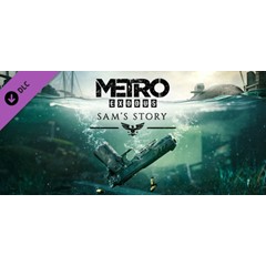 Metro Exodus - Sam&acute;s Story (Steam Gift Россия)