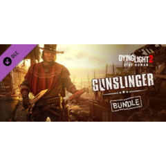Dying Light 2 - Gunslinger Bundle (Steam Gift Россия)
