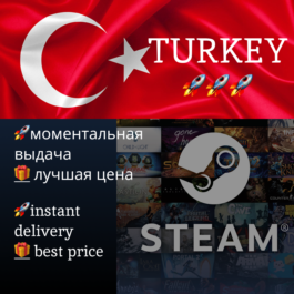 🎁 Instant ⚡ Steam 5-100$ ⚡ TURKEY 0% USD TL TRY