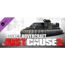 JC2 DLC - Agency Hovercraft (Steam Gift RU)