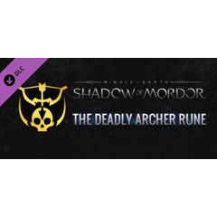 Middle-earth: Shadow of Mordor - Deadly Archer Rune RU