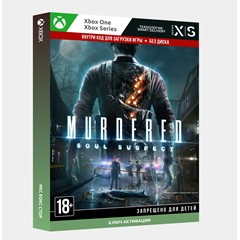 ✅Ключ Murdered: Soul Suspect (Xbox)