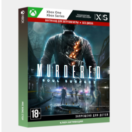 Murdered: Soul Suspect (Xbox) 🔑