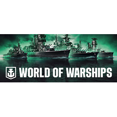 World of Warships - Контейнер + Камуфляж