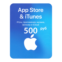 🍎Подарочная карта Apple iTunes & AppStore (RU) 500 руб