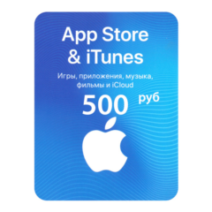 🍎Подарочная карта Apple iTunes & AppStore (RU) 500 руб