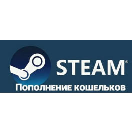 🔥Replenishment of account STEAM RU,KZT, UA🔥RUBY ⚡SNG