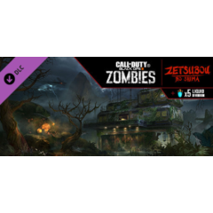 Call of Duty: Black Ops 3 Zetsubou No Shima Zombies Map