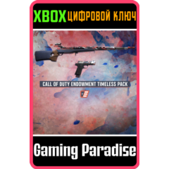 ❗CALL OF DUTY ENDOWMENT (C.O.D.E.) - TIMELESS PACK❗XBOX