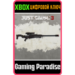 ❗FINAL ARGUMENT SNIPER RIFLE❗XBOX ONE/X|S🔑КЛЮЧ❗