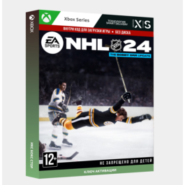 ✅Key NHL® 24 (Xbox Series)