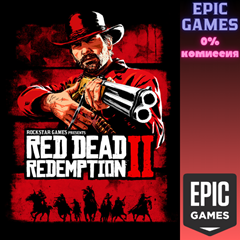 ✅Red Dead Redemption 2✅ПК✅ЭПИК ГЕЙМС