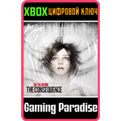 ❗THE CONSEQUENCE❗XBOX ONE/X|S🔑КЛЮЧ❗