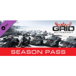 GRID: AUTOSPORT SEASON PASS (DLС)GLOBAL(+RU)STEAM💳0%🔑