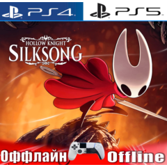 🎮Hollow Knight: Silksong (PS4/PS5/RUS) Оффлайн⭕️