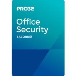 ✅ PRO32 Office Security Base  5 devices 1 year