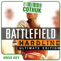 BATTLEFIELD HARDLINE ULTIMATE EDITION XBOX X|S КЛЮЧ