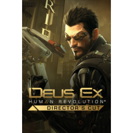 🎁Deus Ex: Human Revolution Director&amp;acute;s Cut🌍ROW✅AUTO