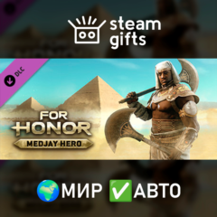 DLC Medjay Hero МИР АВТО