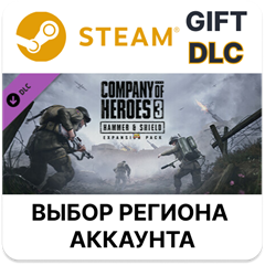 ✅Company of Heroes 3 Hammer & Shield Expansion Pack🌐