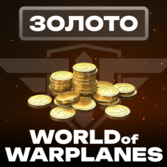 💰 Золото WoWp для EU/ASIA серверов (ПК) 💰