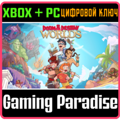 ❗DOOM & DESTINY WORLDS❗(PC WIN)🔑КЛЮЧ❗