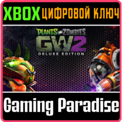 ❗PLANTS VS. ZOMBIES GARDEN WARFARE 2: DELUXE❗XBOX КЛЮЧ