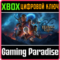 Baldur&acute;s Gate 3 XBOX КЛЮЧ/КОД СРАЗУ