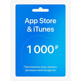 🍎Apple iTunes and AppStore (RU) gift card 1000 rub.