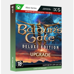 🎮BALDUR&acute;S GATE 3 DIGITAL DELUXE EDITION DLC XBOX🔑КЛЮЧ