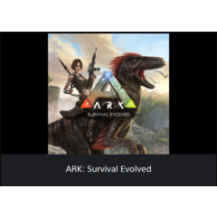💥ARK: Survival Evolved 🔵 PS4/PS5 🔴ТУРЦИЯ🔴