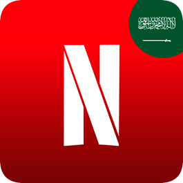 🔴📺🔴 NETFLIX GIFT CARDS SAUDI ARABIA  (SA)