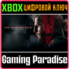 ❗METAL GEAR SOLID V: THE PHANTOM PAIN❗XBOX ONE/X|S🔑КОД