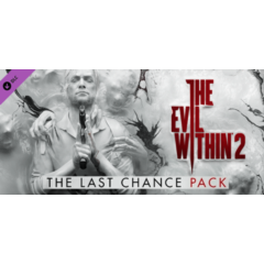 The Evil Within 2 - Last Chance Pack (DLC) 🔑STEAM КЛЮЧ