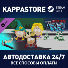 South Park: The Fractured but Whole - Relics of Zaron (