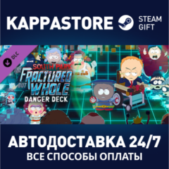 South Park The Fractured But Whole - Danger Deck DLC
