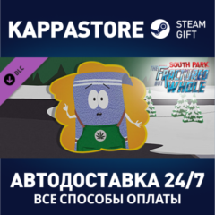 South Park: The Fractured But Whole - Towelie: Your Gam