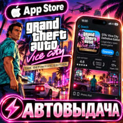 GTA Vice City Definitive iPhone ios Appstore Grand Theft Auto