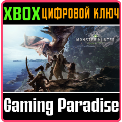❗MONSTER HUNTER: WORLD❗XBOX ONE/X|S🔑КЛЮЧ❗