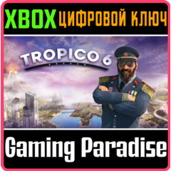 ❗TROPICO 6❗XBOX ONE/X|S🔑КЛЮЧ❗
