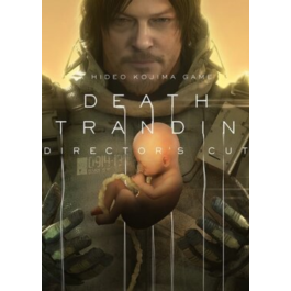 ✅ Death Stranding - Director's Cut (Common, offline)